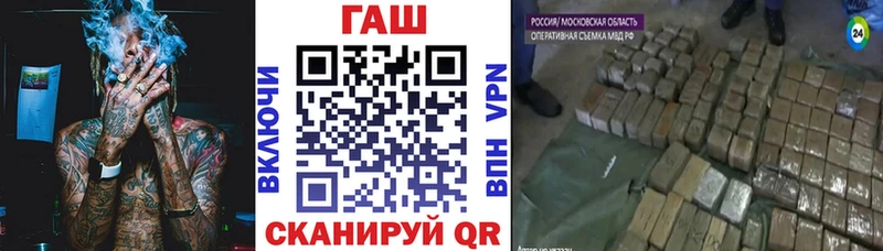 Все наркотики Мещовск КОКАИН  СОЛЬ  ГАШ  МЕФ 