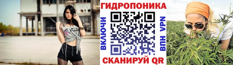 как найти   Мещовск  Бошки Шишки тримм 